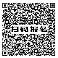 Floating Image