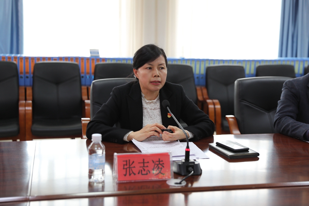 学院召开2021上半年教育教学工作会议